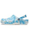 Saboți Crocs Classic Duke Print „Blue White” 210003-4OX