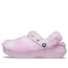 Saboți Crocs Classic Fur Sure Ballerina „Pink White” 207303-6SU