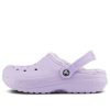 Saboți Crocs Classic Lined „Lavender” 203591-50P