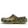 Saboți Crocs Classic „Marble Green” 903733