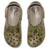 Saboți Crocs Classic „Marble Green” 903733