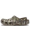 Saboți Crocs Classic Printed Camo „Maro” 894825