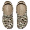 Saboți Crocs Classic Printed Camo „Maro” 894825