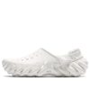 Saboți Crocs Echo Croslite „albi” 894831