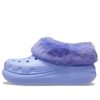 Saboți Crocs Furever Crush „Moon Jelly” 208446-5Q6