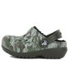 Saboți Crocs (GS) Camouflage imprimați cu vârf rotund „Maro verde” 204817-3R3