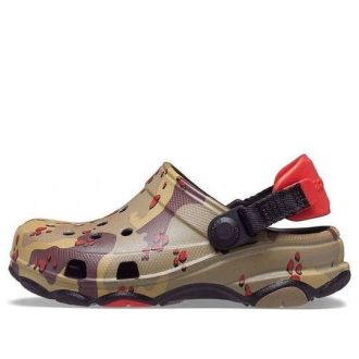 Saboți Crocs (GS) Classic All-Terrain Camo „Brown Green Black” 207327-960