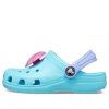 Saboți Crocs (GS) Classic All Terrain „Digital Aqua Pink” 208652-90H