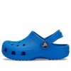 Saboți Crocs (GS) Classic „Blue Bolt” 206991-456