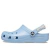 Saboți Crocs (GS) Classic Daisy Chain „Albastru” 209064-4NS
