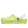 Saboți Crocs (GS) Classic Glow in the Dark „Verde” 209158-3UH