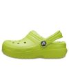 Saboți Crocs (GS) Classic Lined „Verde” 203506-3TX