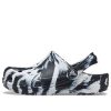 Saboți Crocs (GS) Classic Marmored „Black White” 207002-103