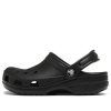 Saboți Crocs (GS) Classic „Negri” 206991-001