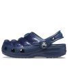 Saboți Crocs (GS) Classic Neo Puff „Albastru” 206647-410