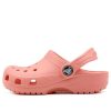 Saboți Crocs (GS) Classic „Pepene” 204536-737