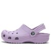 Saboți Crocs (GS) Classic „Violet” 204536-530