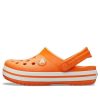Saboți Crocs (GS) Crocband „Orange White” 204537-810