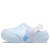 Saboți Crocs (GS) Fun Lab căptușiți Disney Frozen II „Sky Blue” 207324-4JQ