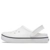 Saboți Crocs (GS) Off Court „Albi” 208477-100