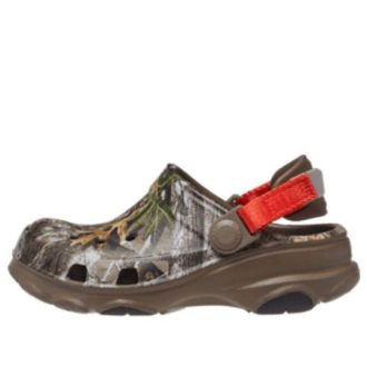 Saboți Crocs (GS) Realtree Edge All-Terrain „Brown Red” 207260-267