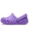 Saboți Crocs (GS) x Salehe Bembury Pollex „Violet” 209351-5AE