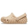 Saboți Crocs (GS) x Salehe Bembury Stone Supplog „Beige” 209351-1MJ