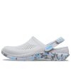 Saboți Crocs LiteRide 360  marmorați „Oxigen gri deschis” 207634-0ZU