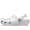 Saboți Crocs (PS) Classic „Atmosphere Grey” 206991-1FT