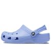 Saboți Crocs (PS) Classic „Moon Jelly” 206990-5Q6