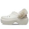 Saboți Crocs Stomp Lined „Albi” 208546-160