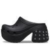 Saboți Crocs (WMNS) Siren Studded „Negri” 209017
