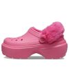 Saboți Crocs (WMNS) Stomp Căptușiți „Roz” 208546