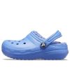 Saboți cu căptușeală Crocs (GS) Classic „Albastru” 203506-434