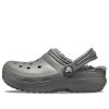 Saboți cu căptușeală Crocs (GS) Classic „Slate Grey Smoke” 203506-0EX