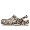 Saboți cu imprimeu sezonier Crocs Baya „Oyster Mushroom” 206230-13T