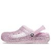 Saboți cu sclipici cu căptușeală Crocs (GS) „Roz” 207463-6S0