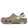 Saboți pentru toate terenurile Crocs (GS) „Kaki” 207458-2F9