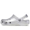 Sabot Classic Metallic Crocs (PS) „Silver Metallic” 209196-0P1
