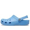 Sabot Crocs Classic Beach Unisex Sandale Albastre 10001-4TB