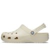 Sabot Crocs Classic „Bej” 10001-2Y2