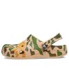 Sabot Crocs Classic Printed Camo „Verde kaki” 206454-2Y6