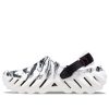 Sabot Crocs Echo Tiger „Alb Negru” 208418-103