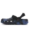 Sabot Crocs Post Malone x Duet Max „Blue Camo” 206542-001