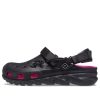 Sabot Crocs Post Malone x Duet Max „Negru” 207268-001