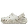 Sabot Crocs (PS) x Duet Max II „Bej” 208774-160