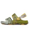 Sandale Crocs All-Terrain Summit „Espresso” 209023-206
