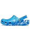 Sandale Crocs Beach Blue Marble 206867-4KG