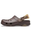Sandale Crocs Beach Coffee 206340-206