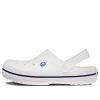 Sandale Crocs Beach Unisex Albe 11016-100